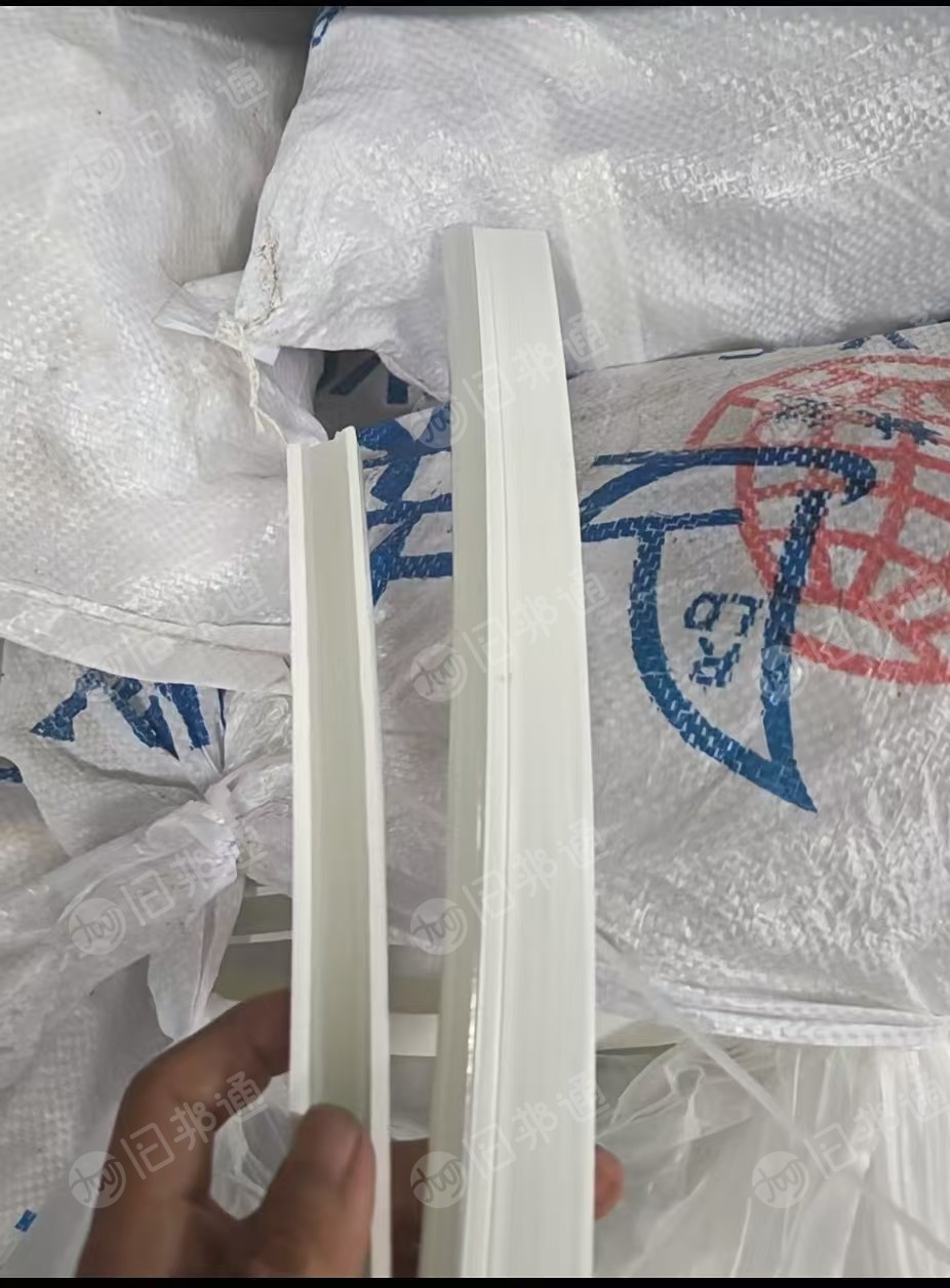 出售pvc灯带废料，含铜芯，现货18吨