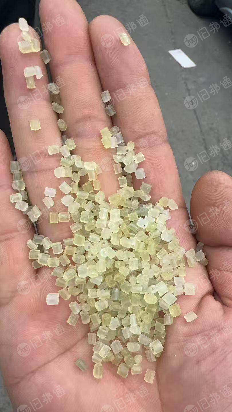 求购PP分色丙破碎料和颗粒,颗粒都要好的半透的,长期大量收,月需上千吨,用于注塑。要求无气味无杂质