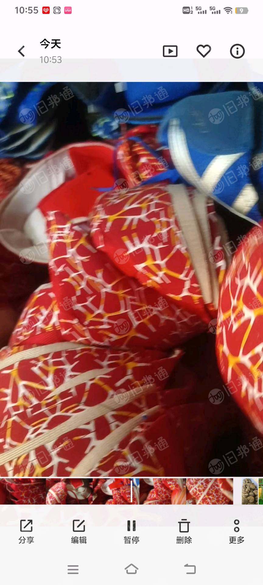 鞋厂倒闭处理半成品鞋帮，鞋面，Eva料子，鞋帮边角料