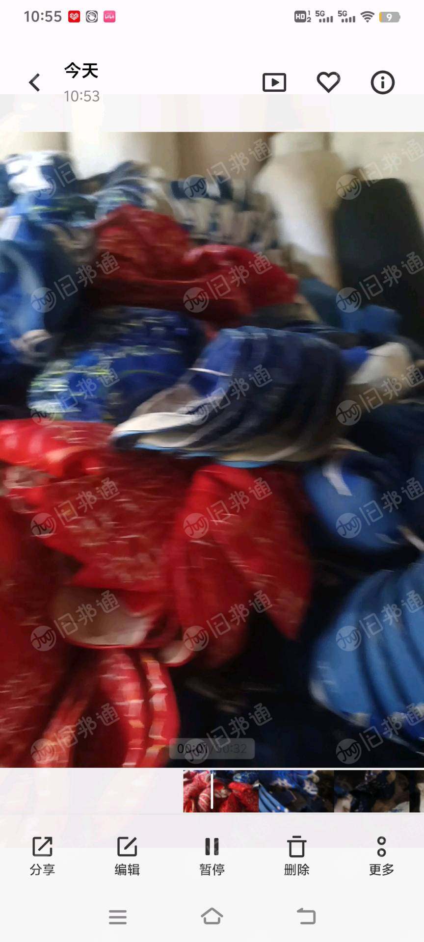 鞋厂倒闭处理半成品鞋帮，鞋面，Eva料子，鞋帮边角料