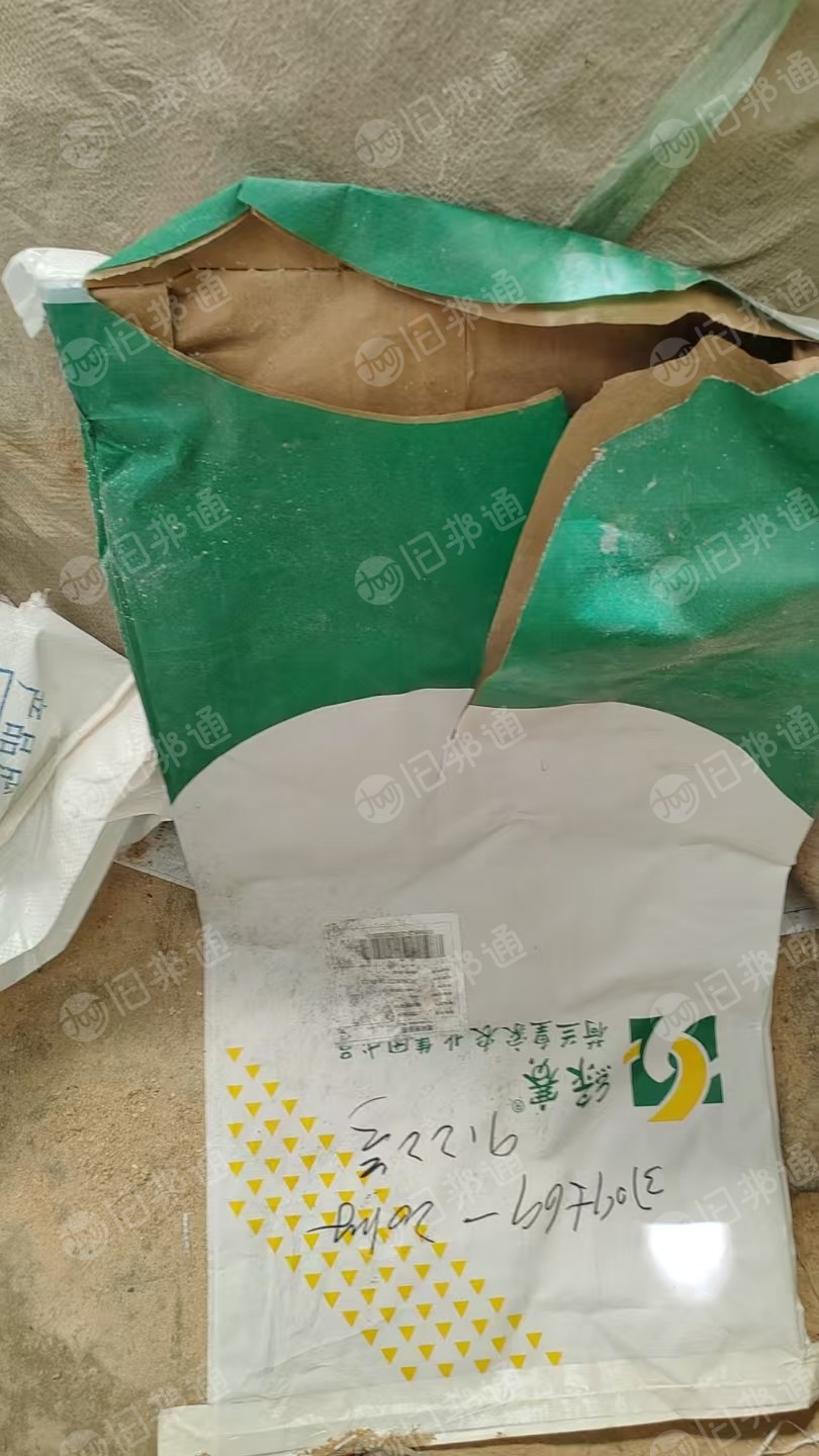 出售废牛皮纸袋压块