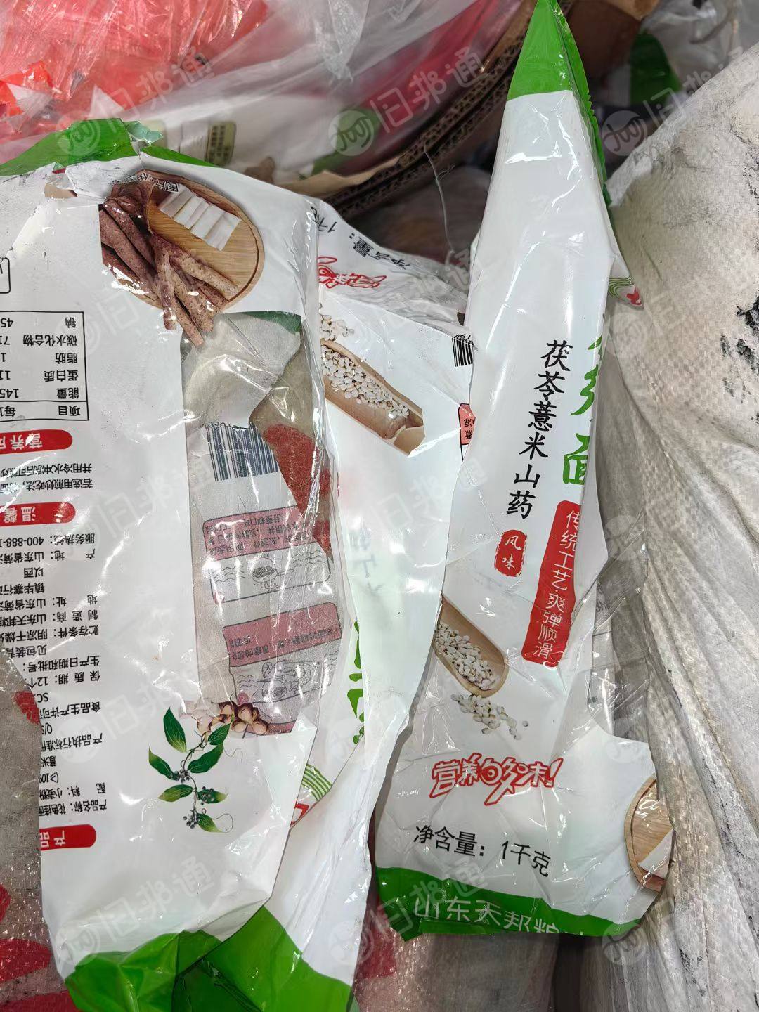 长期求购食品厂下来的方便面袋，米饼袋，挂面袋
