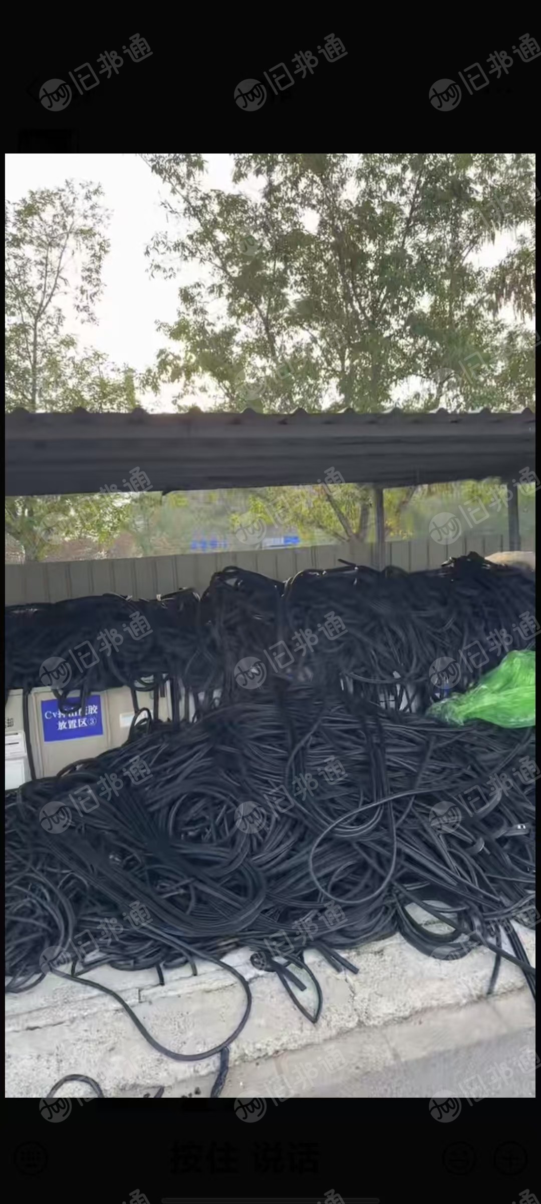 出售三元乙丙汽车密封胶条