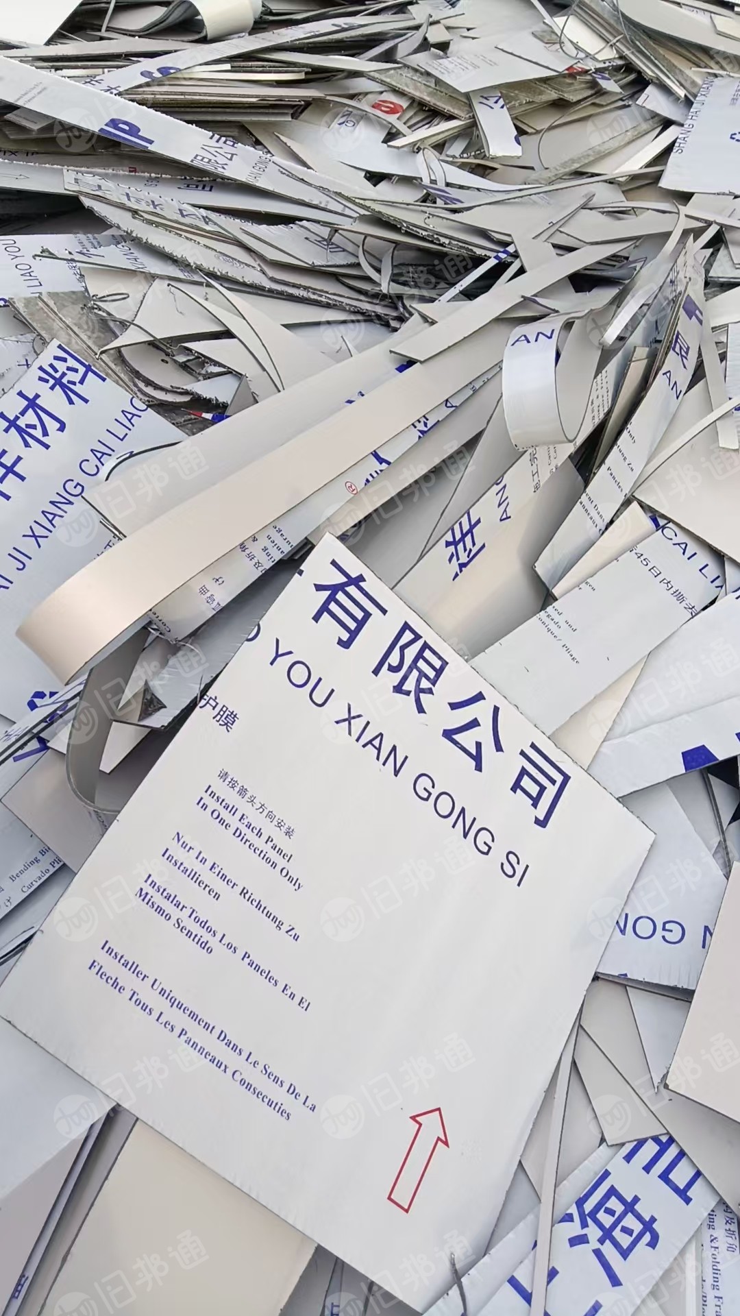 长期出售铝板边角料，废铝