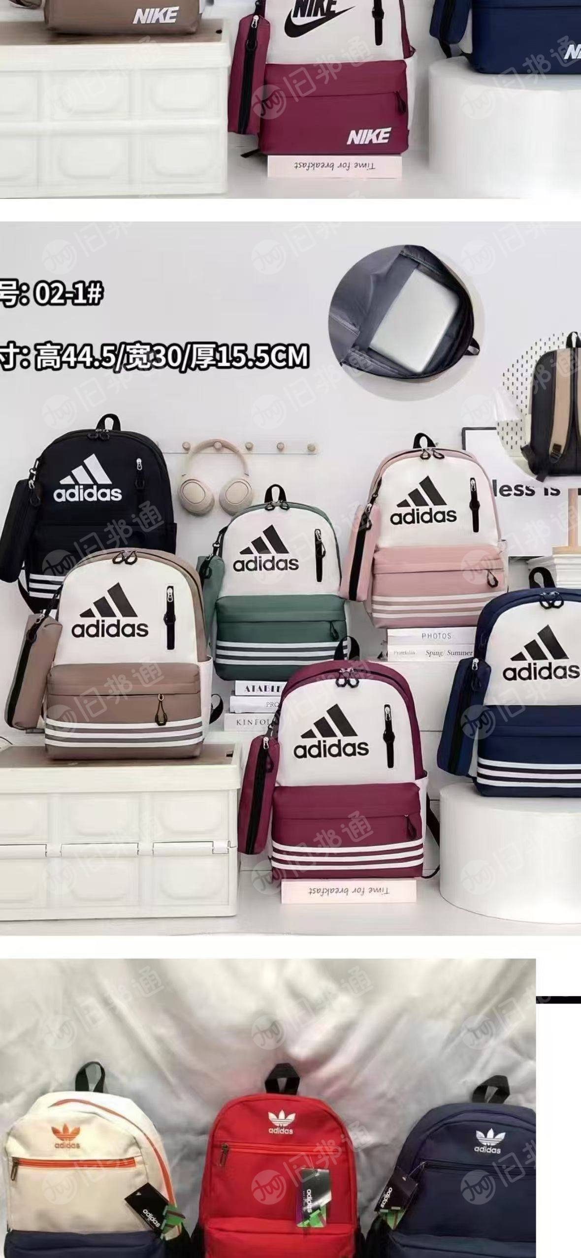 出售库存尾货包包，背包，现货五千个左右，货在福建厦门
