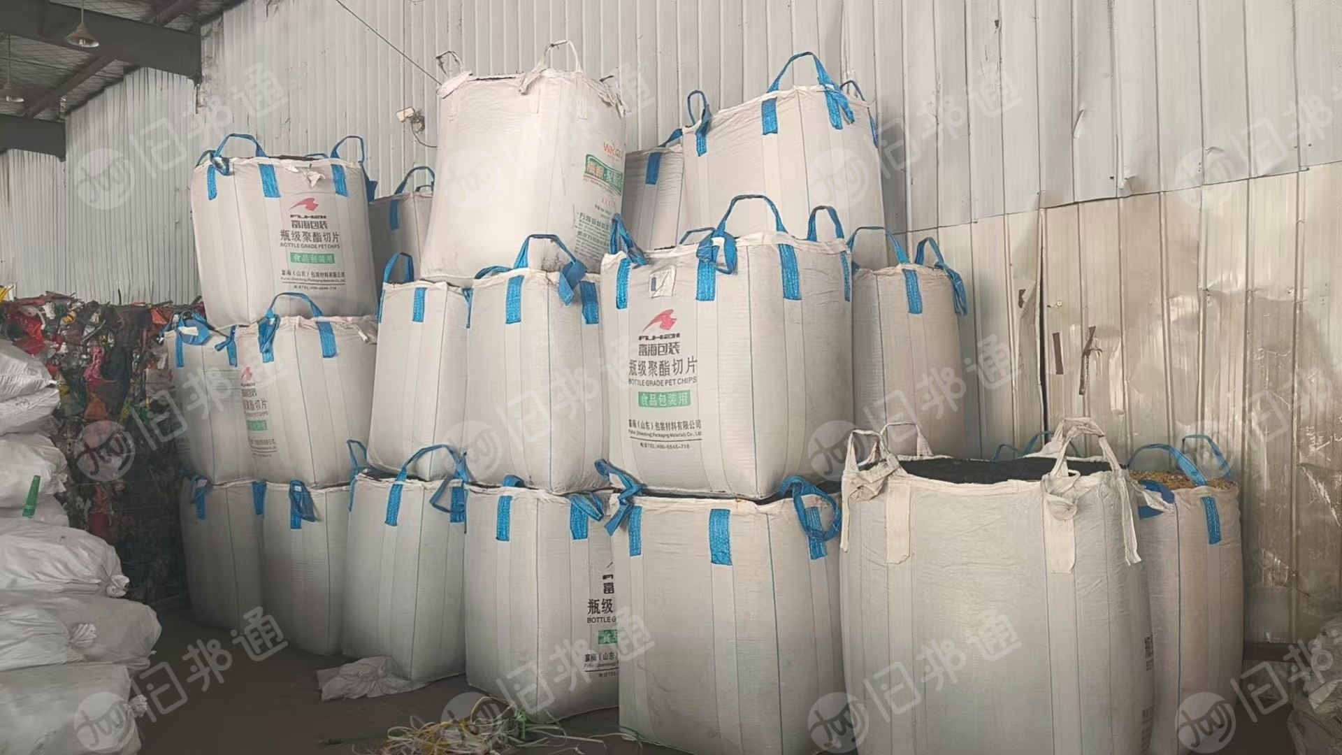 出售水果筐破碎料,黑色白色都有,现货25吨,长期有货