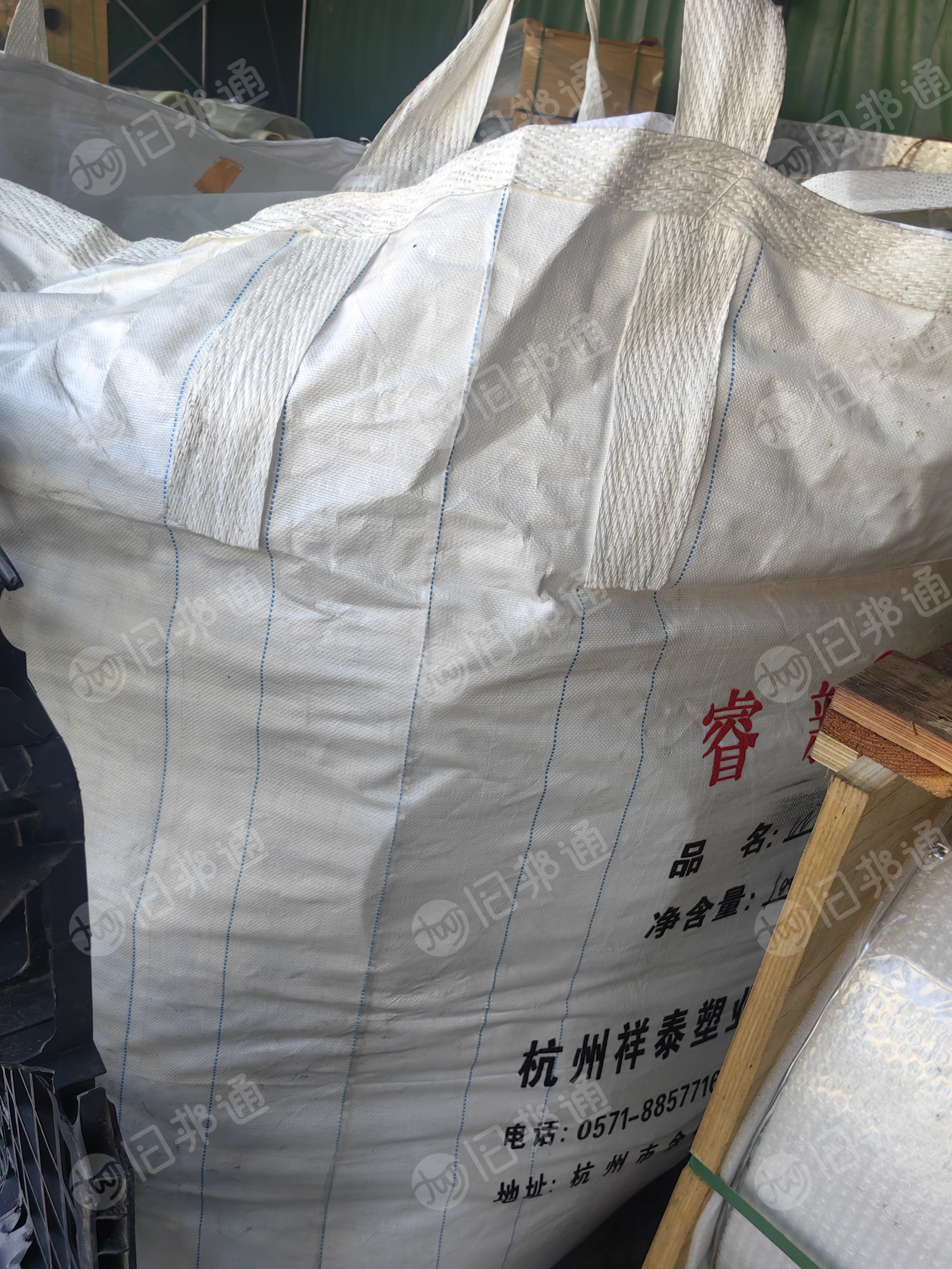 出售Pet薄膜，现货30吨
