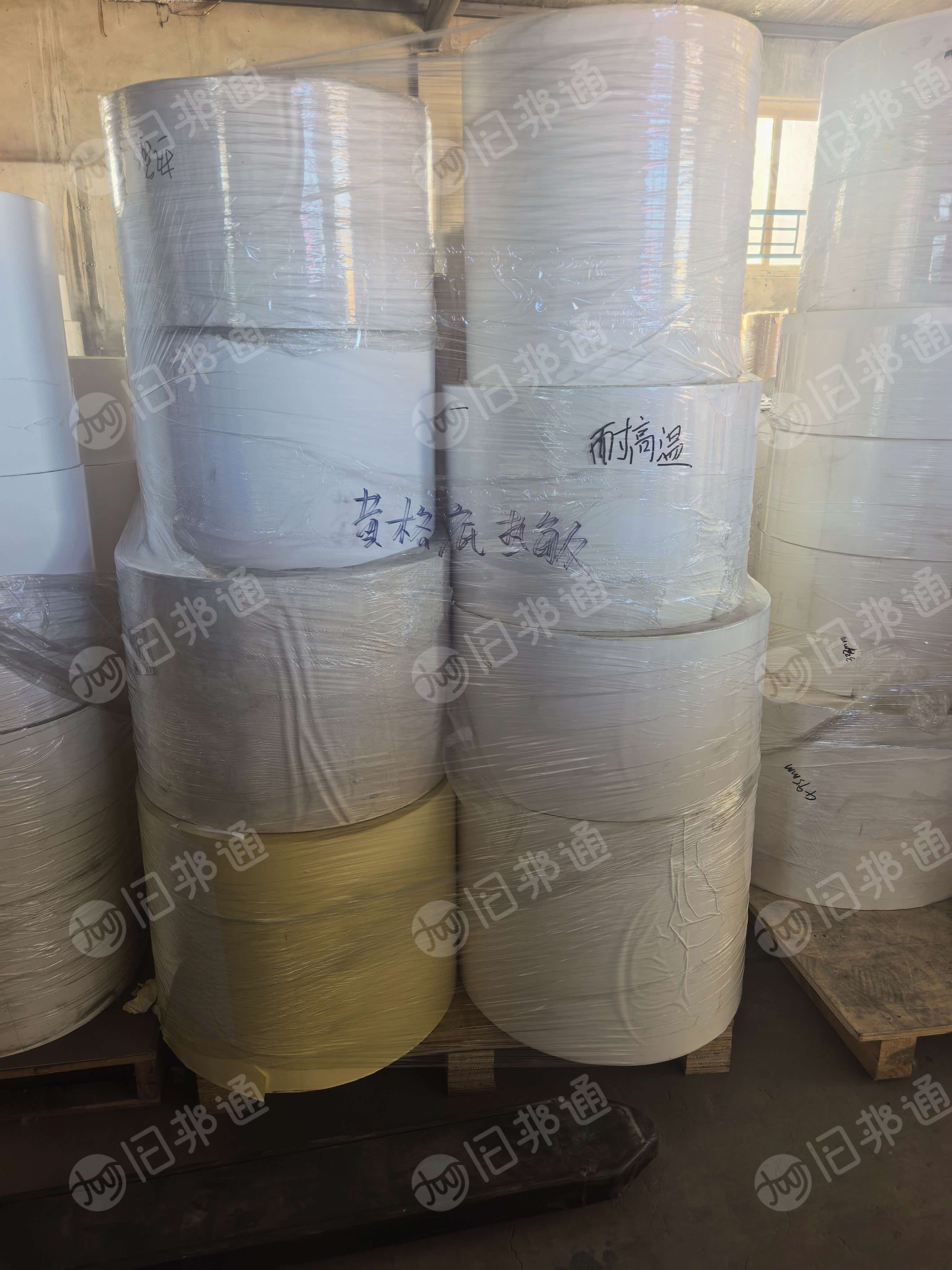 常年大量回收卷筒不干胶纸,工厂库存料,瑕疵品都行