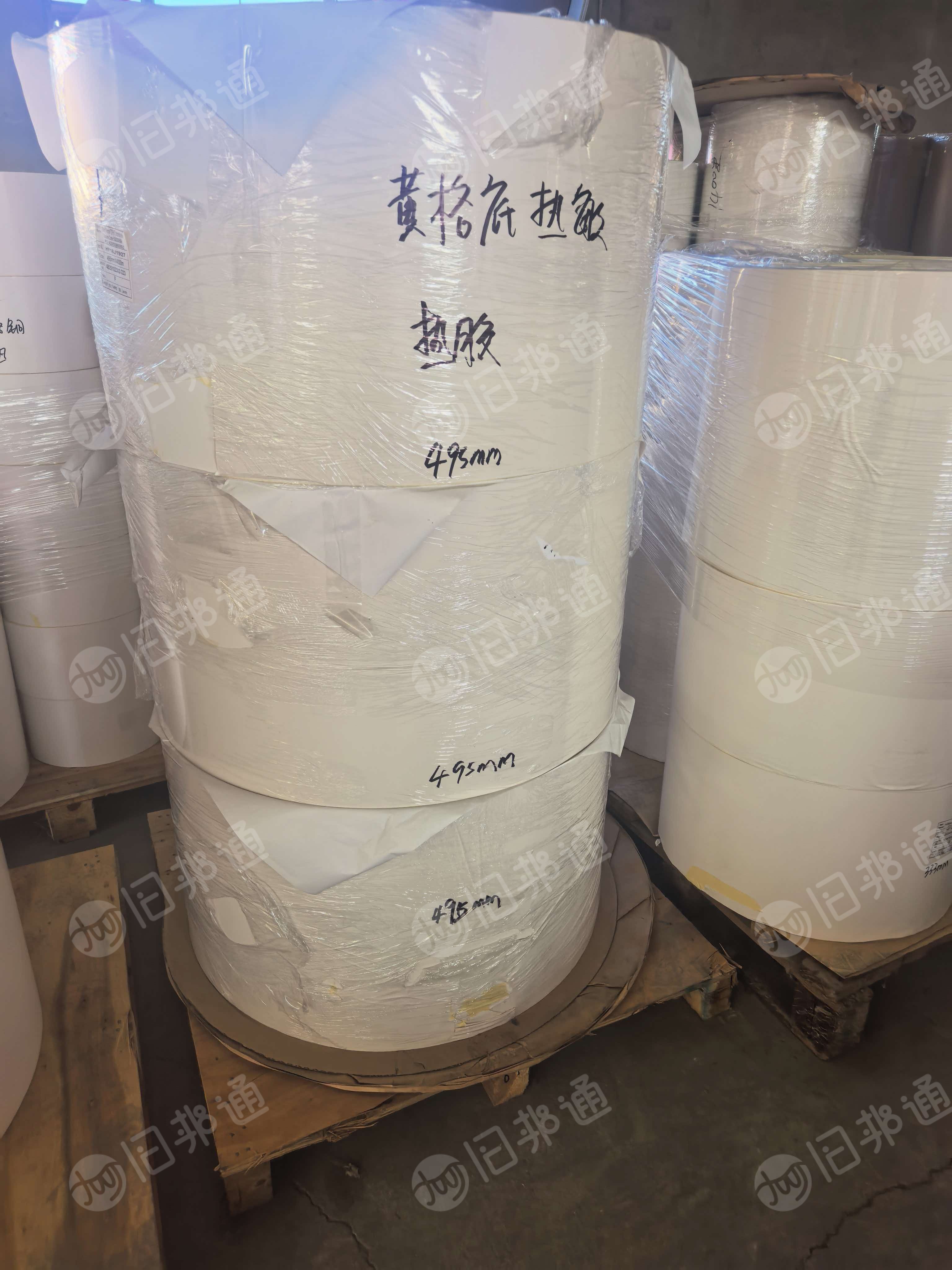 常年大量回收卷筒不干胶纸，工厂库存料，瑕疵品都行