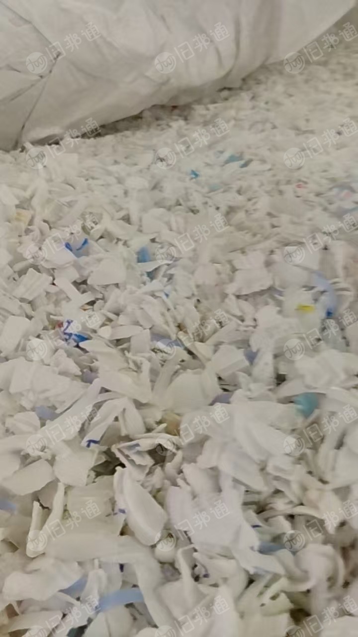 出售PP瓶盖破碎料，白色红色杂色都有，常年供应