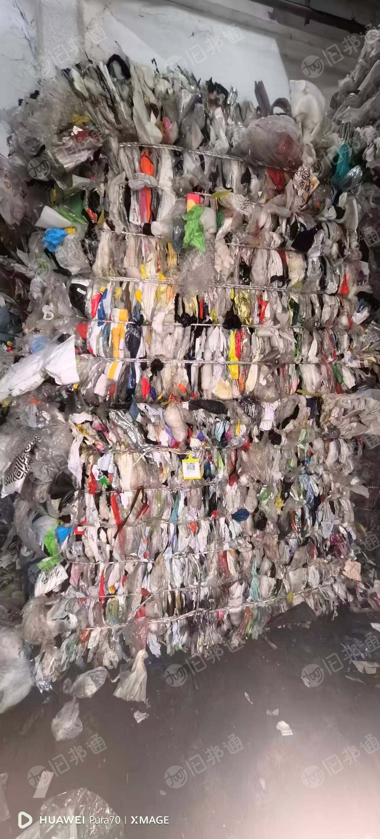 长期出售水洗PP、PE膜，可炼油也可水洗造粒用，月供1000吨