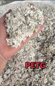 长期出售PETG家具膜破碎料