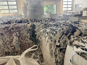 长期出售无膜金银卡边角料压块