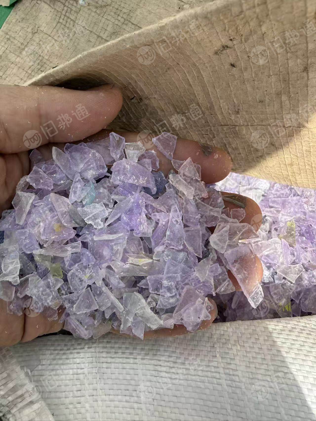 大量求购PC破碎料，特级透明PC破碎料，一级透明PC破碎料，PC黑白灯罩破碎料，唱片，蓝绿板