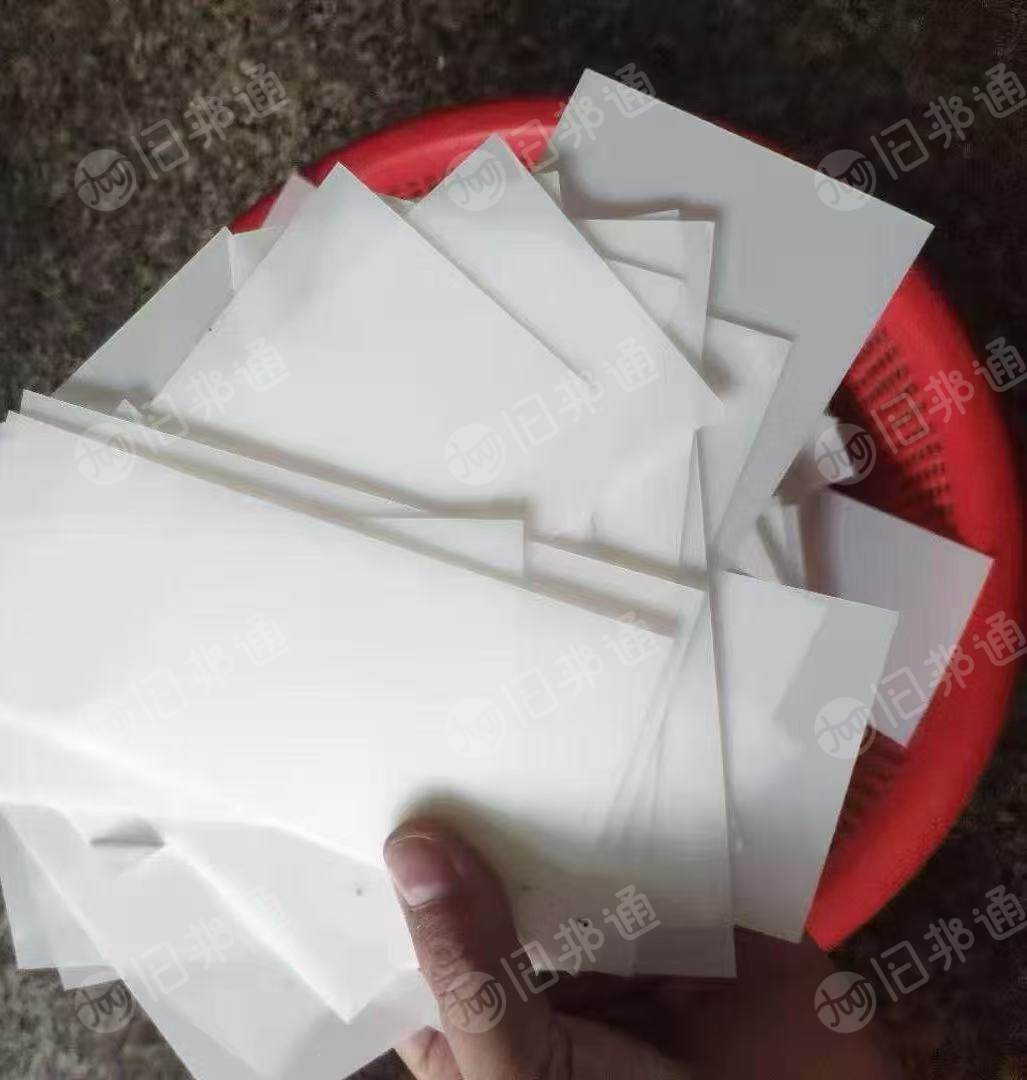 大量求购原色HIPS片材废料，原色HIPS片材破碎料