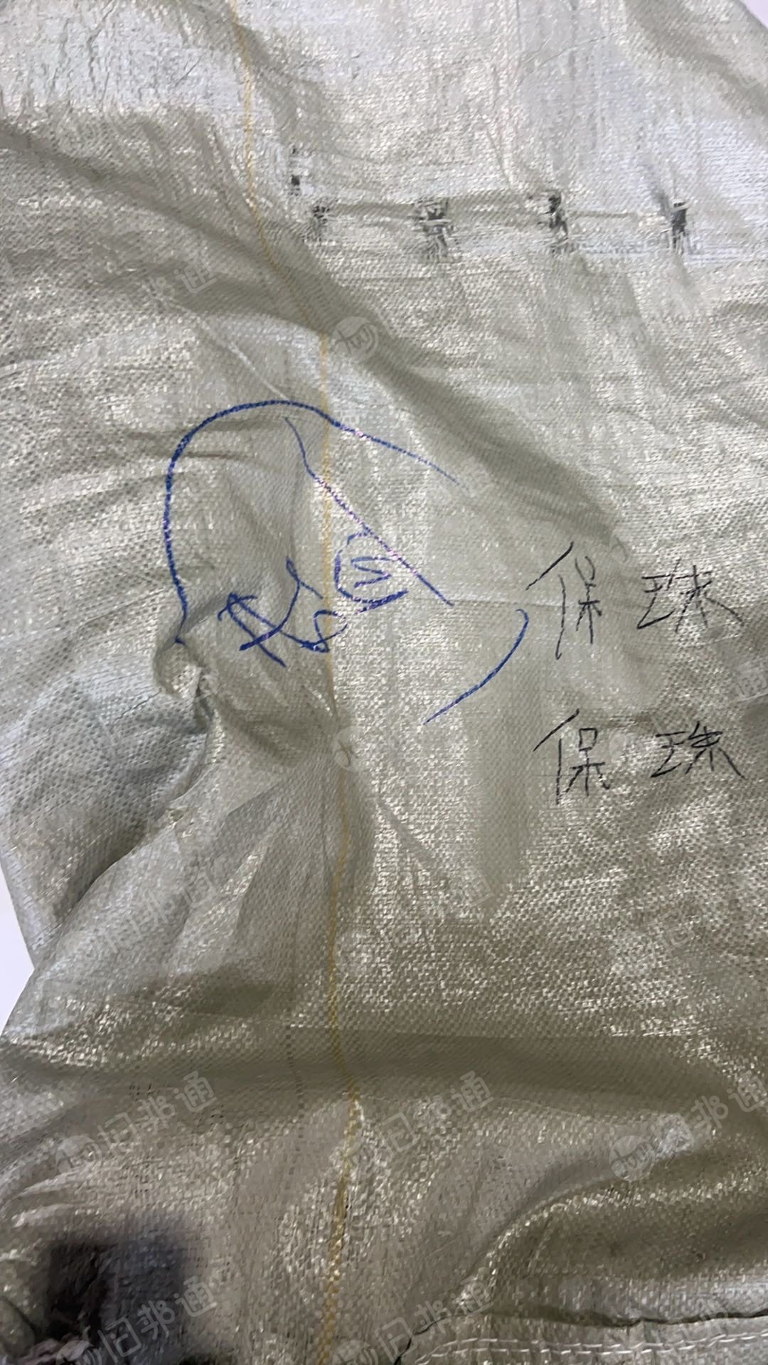 长期出售干做高压膜，高压服装袋，现货50吨