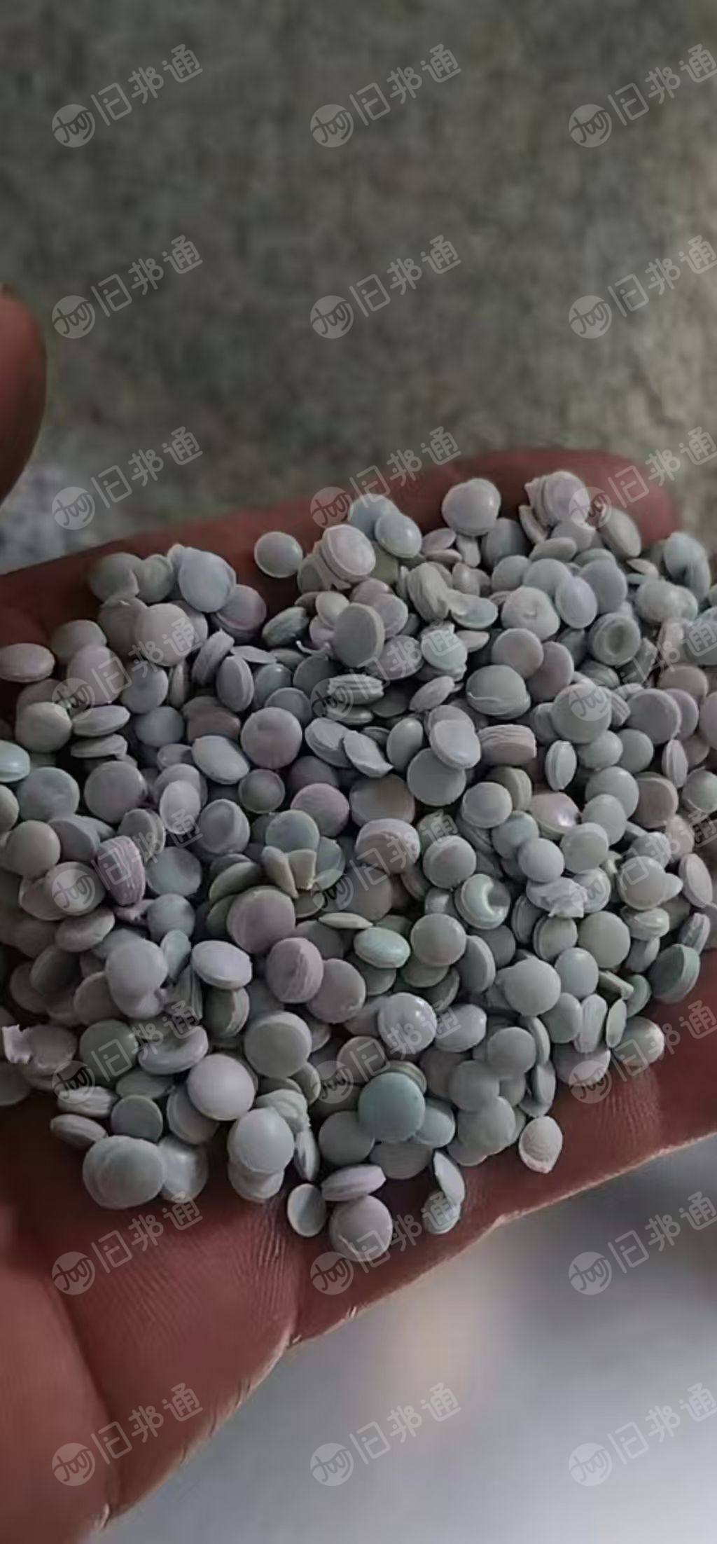 出售纯巴西袋颗粒，过150目，可以吹膜，拉管注塑改性通用料