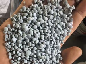 出售纯巴西袋颗粒，过150目，可以吹膜，拉管注塑改性通用料