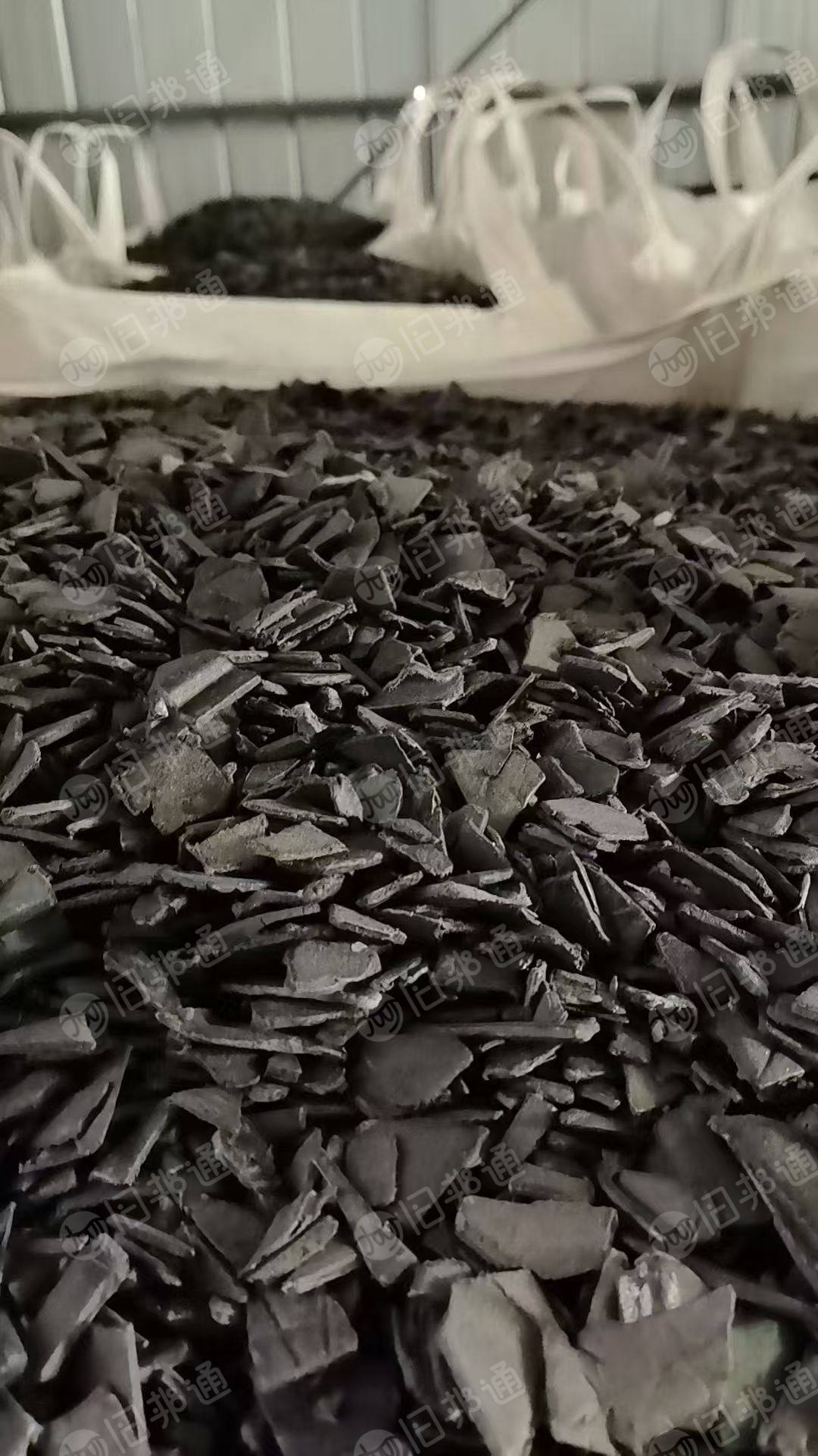 出售褪漆PP保险杠破碎料，20吨