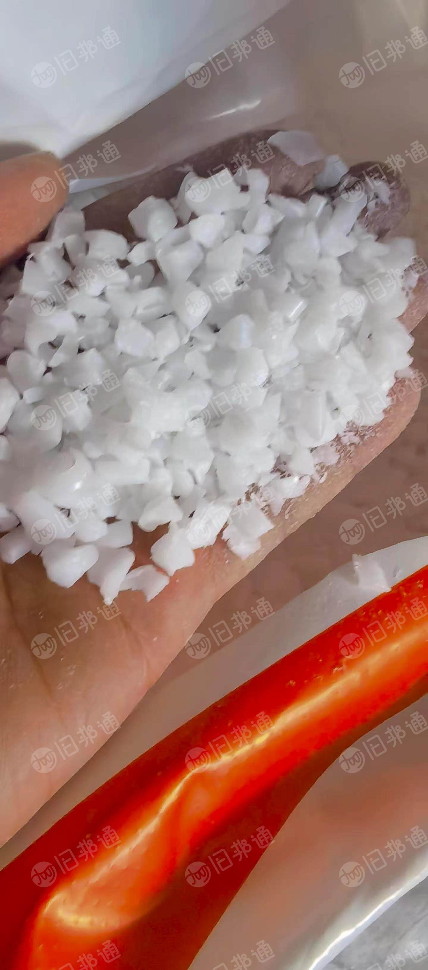 出售白色pom水口破碎料，现货30吨