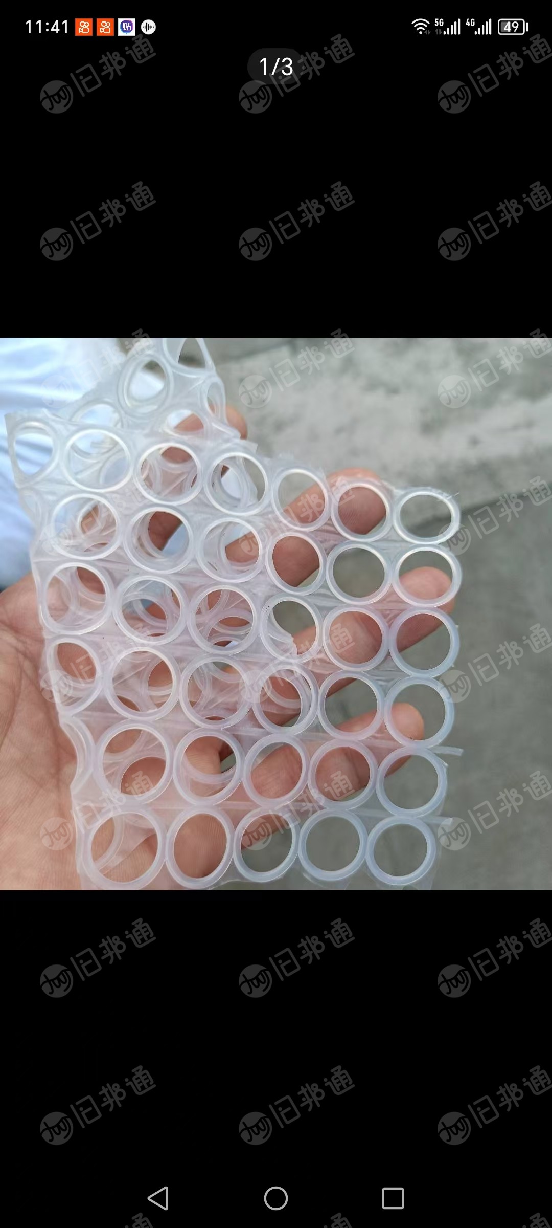 长期出售工厂硅胶边角料