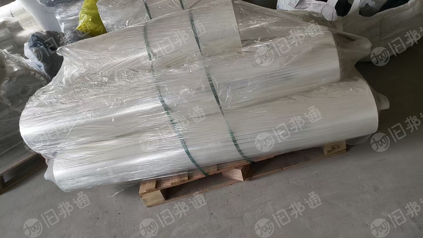 出售PET卷筒膜，可以二次利用；10吨左右；