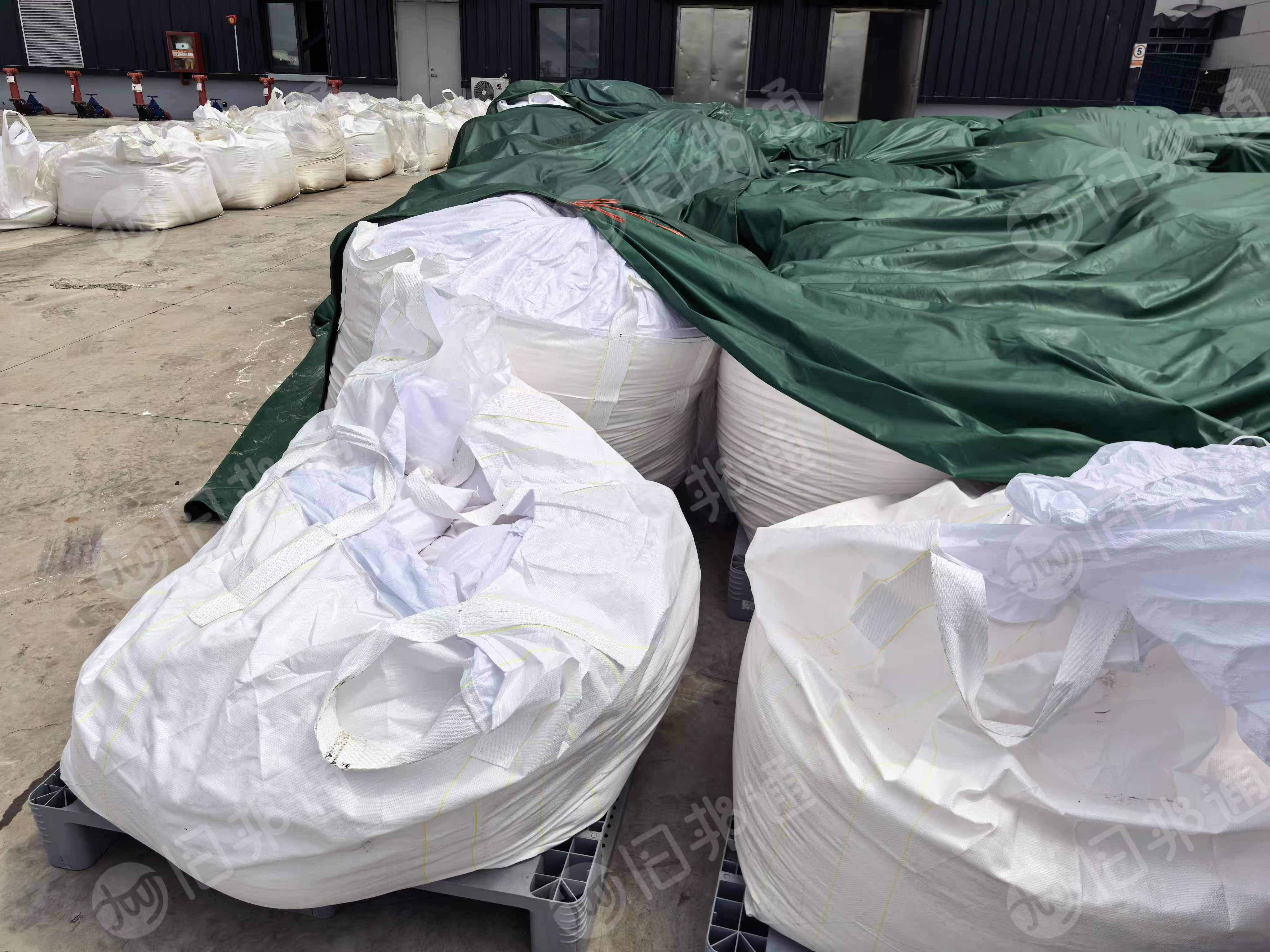 出售做火腿肠衣下来的pvdc树脂粉，落地料，现货30吨