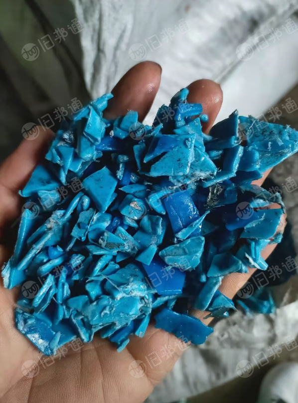 出售小蓝桶破碎料