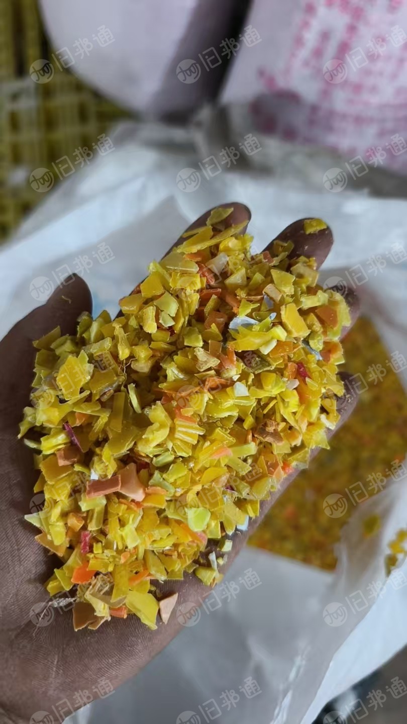 长期出售pp水果筐破碎料，黄色红色玫红色，现货11吨