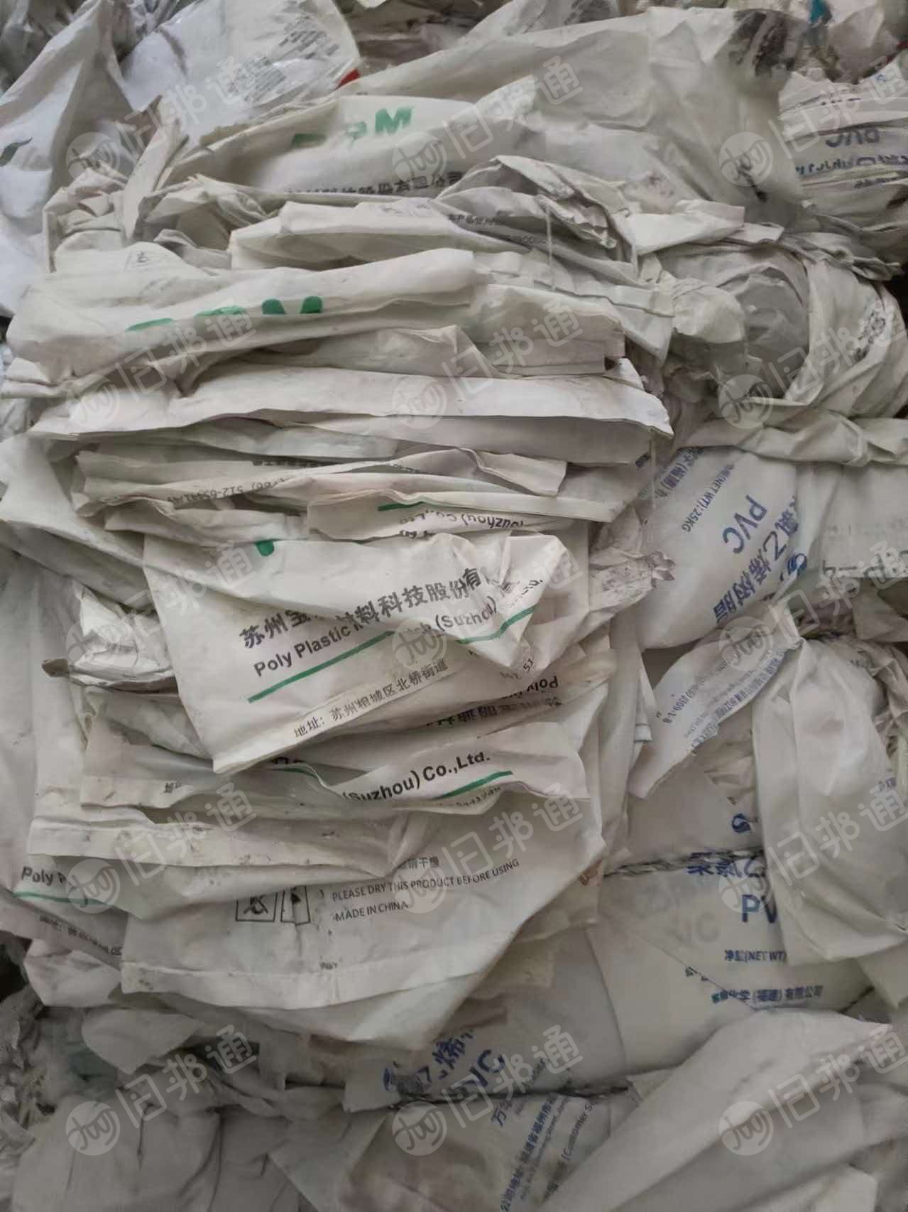 长期出售水洗乳白袋废料,现货40吨