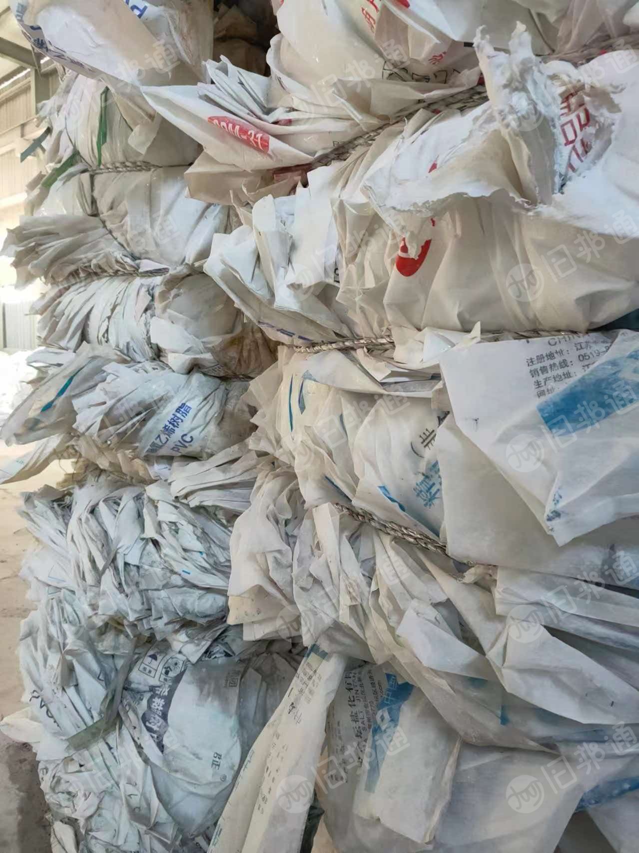 长期出售水洗乳白袋废料，现货40吨