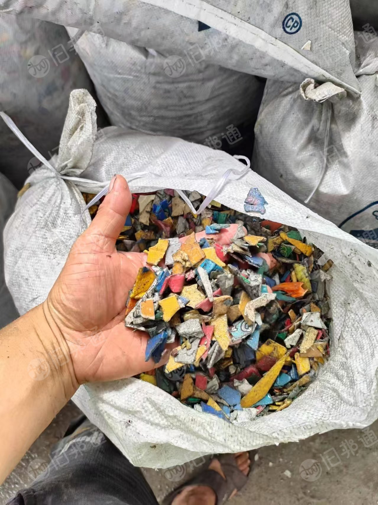长期出售涂料桶破碎料,现货20多吨
