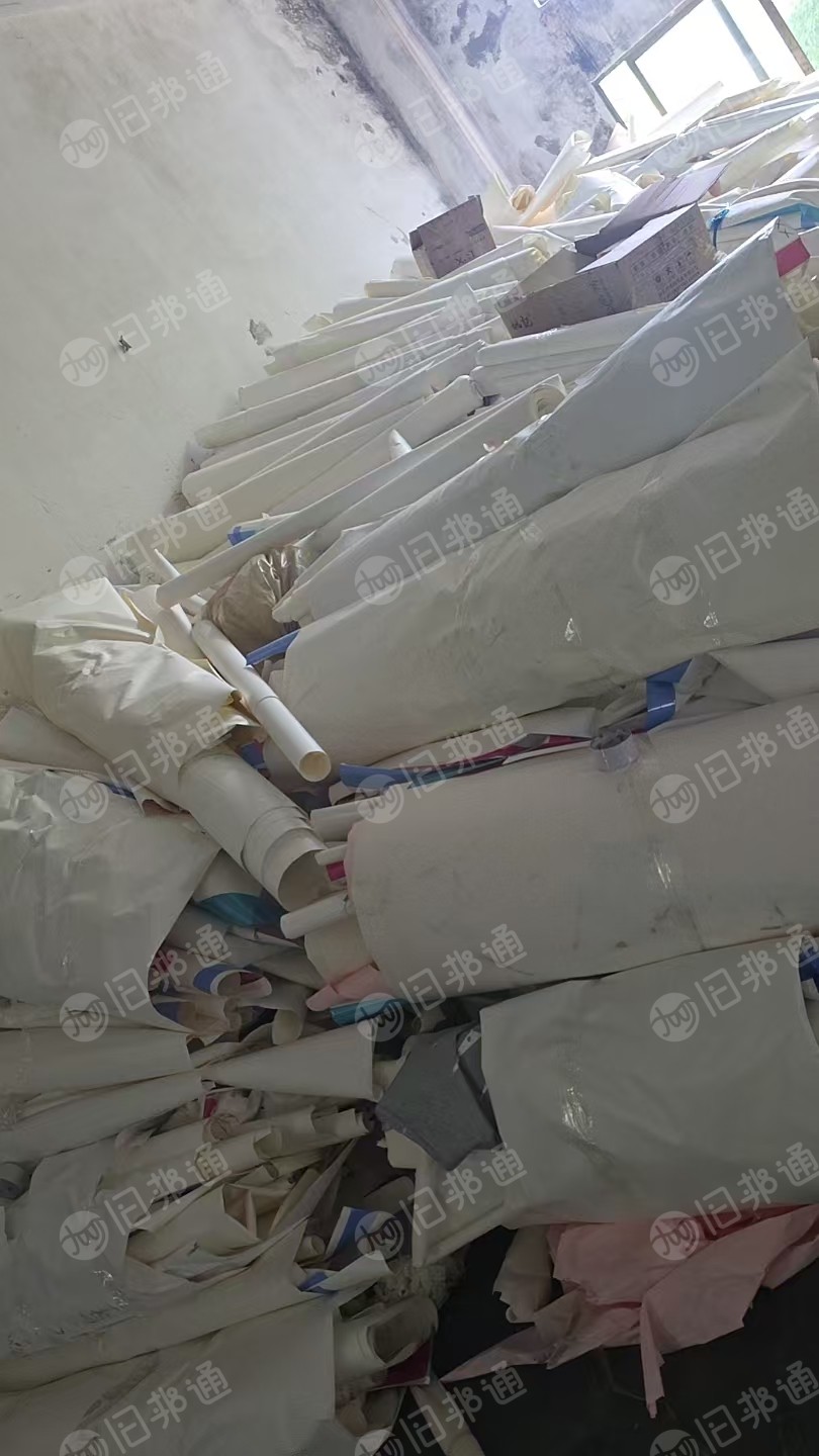 皮革厂长期处理离型纸废料,每个月十几吨