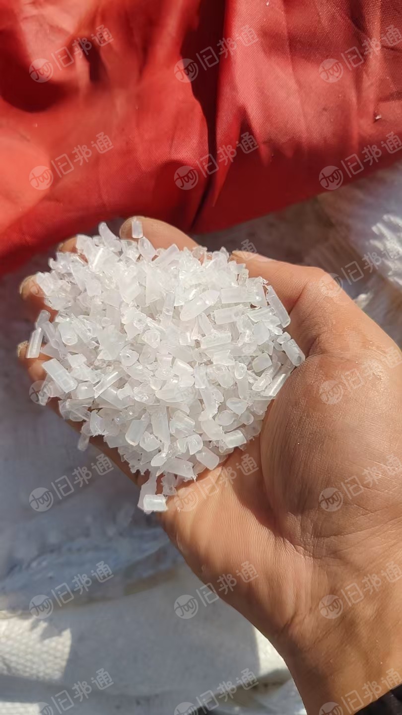 出售PE原生管破碎料，油壶瓶盖，统货出