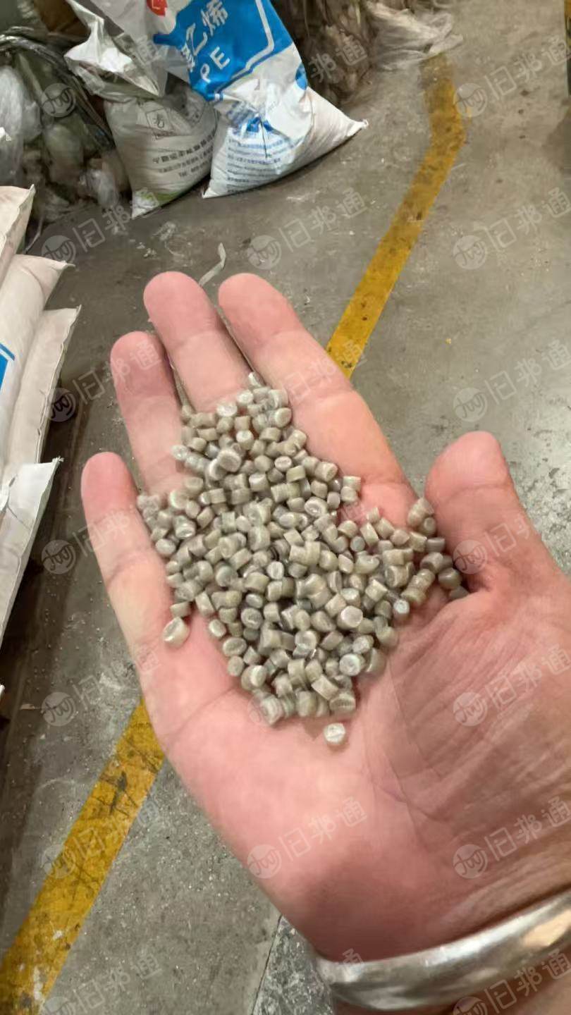 厂家出售高压颗粒，低压颗粒，过120目，吹膜、注塑、拔管可以用