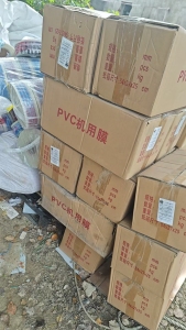 出售PVC卷膜，透明和乳白都有，现货6吨