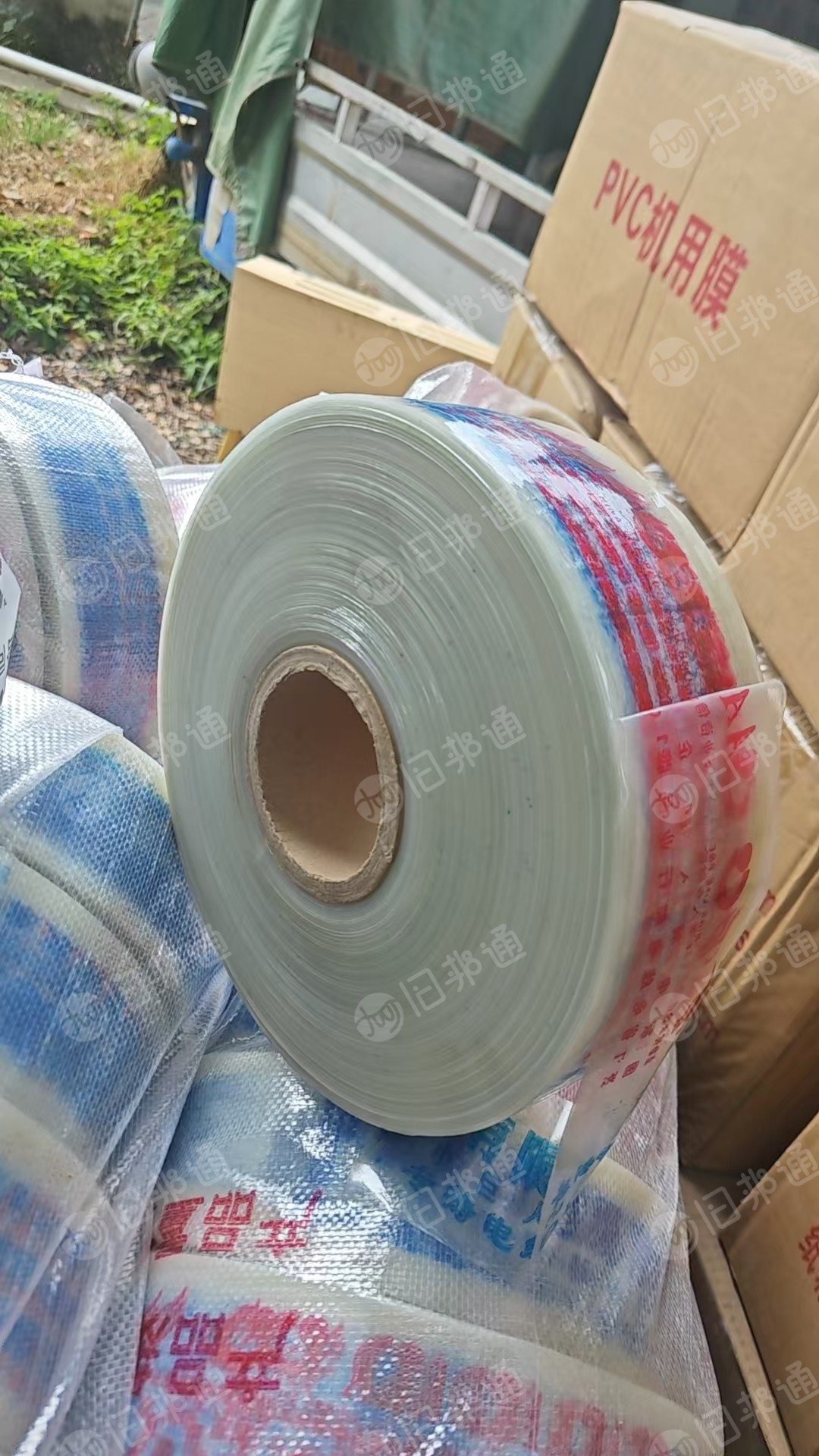出售PVC卷膜,透明和乳白都有,现货6吨