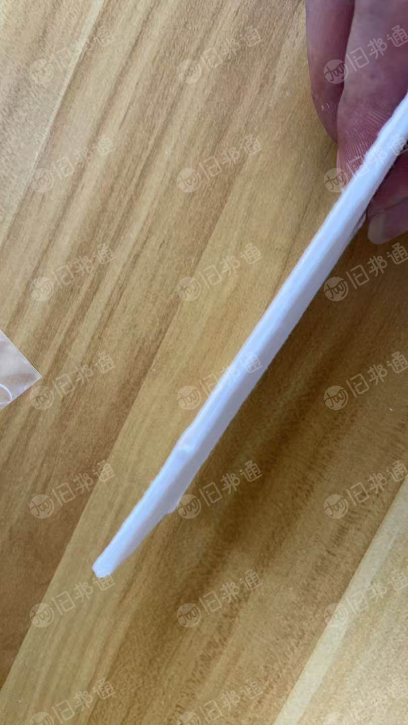 厂家长期采购白色纸浆板，做扩香产品