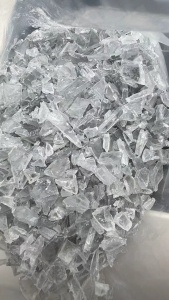 出售PET板破碎料，20吨