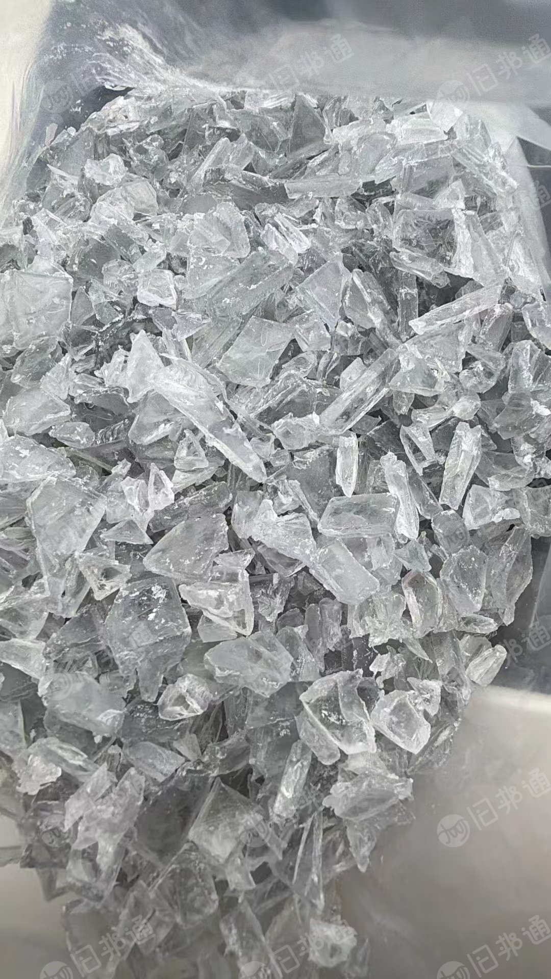 出售PET板破碎料，20吨