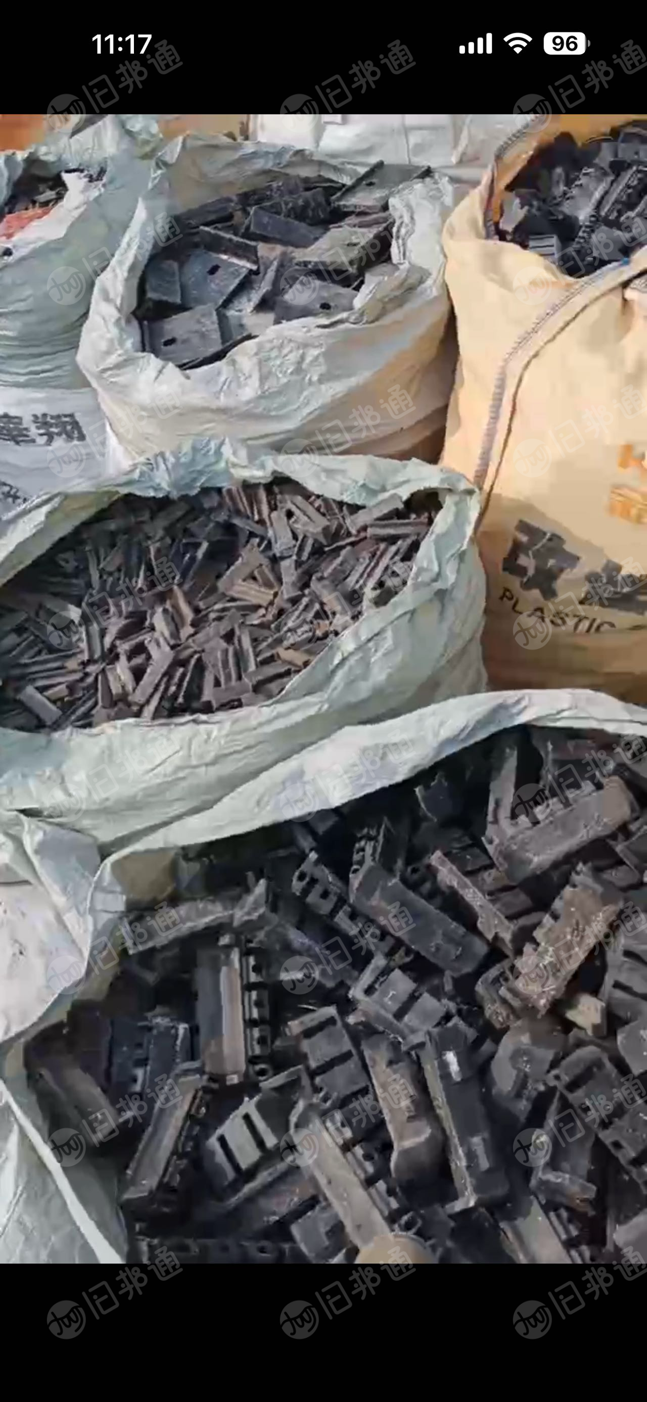 大量现金回收尼龙扎带毛料，月需300吨