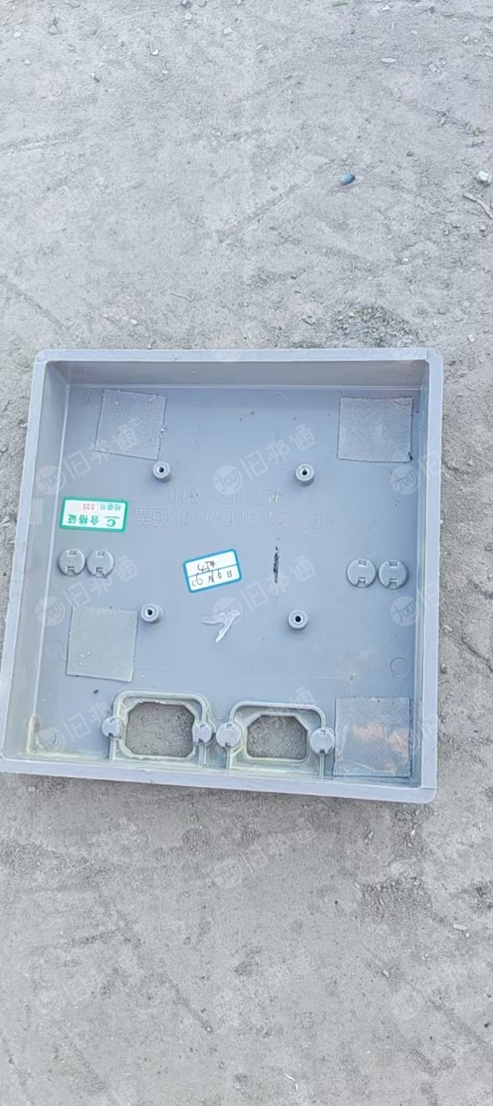 出售ABS 电瓶壳毛料，可阻燃，现货60吨，长期有货