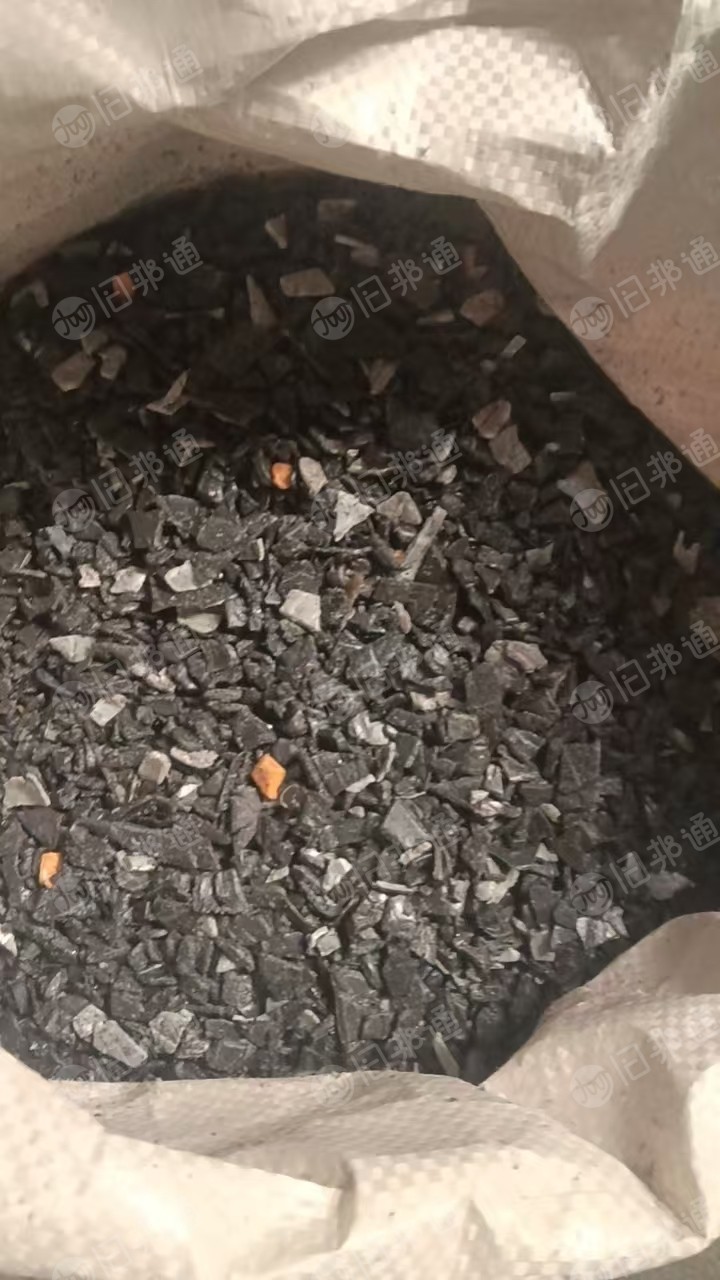 出售ABS电瓶壳破碎料，，防火阻燃，现货40吨
