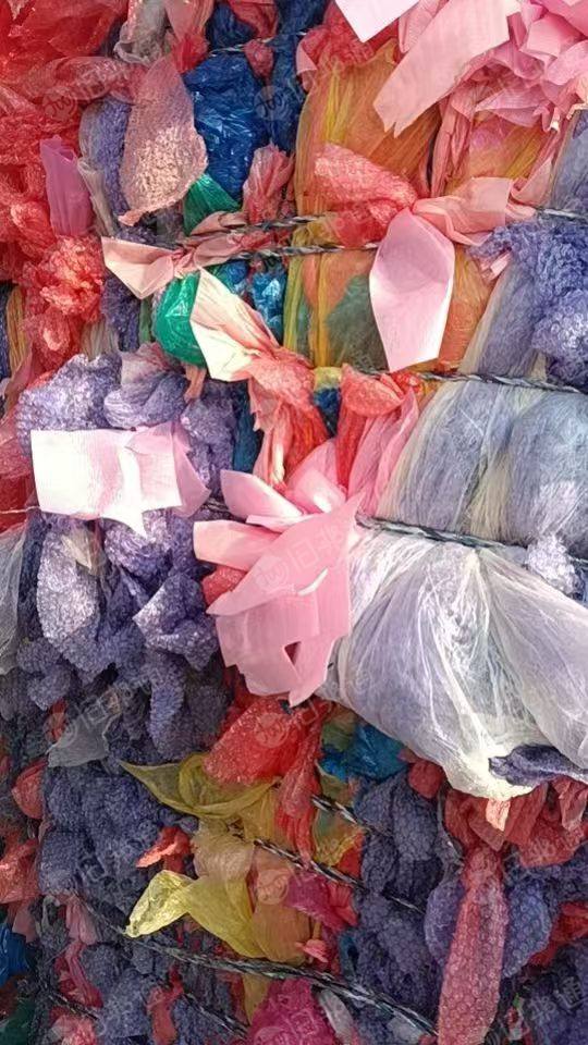 出售杂色高压膜废料，无杂料，可以直接上机，