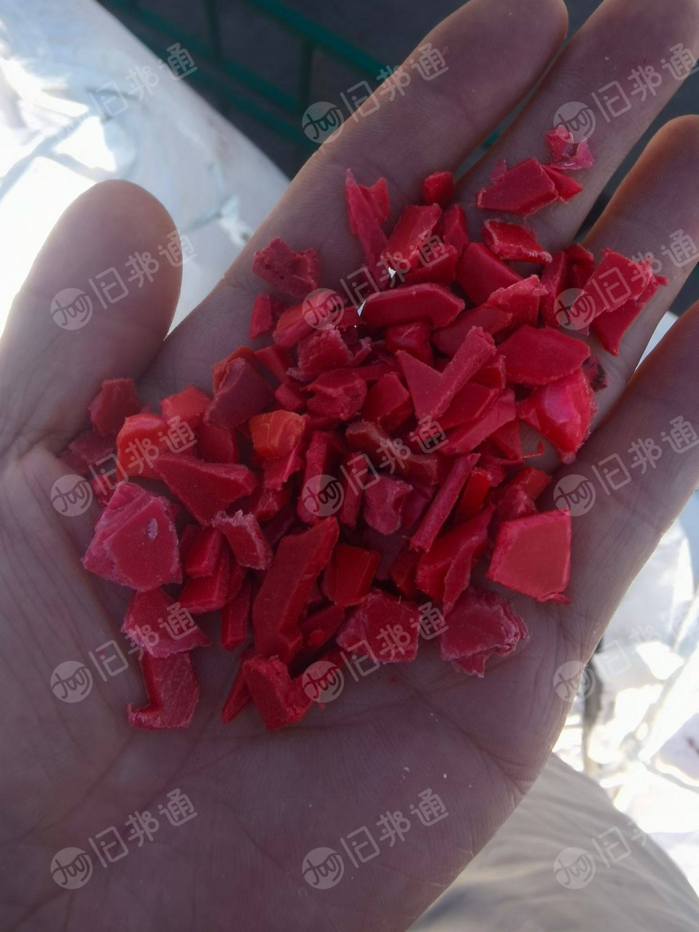 长期求购各种红色pp破碎料，pp水果筐破碎料， 白色透明红色都可以