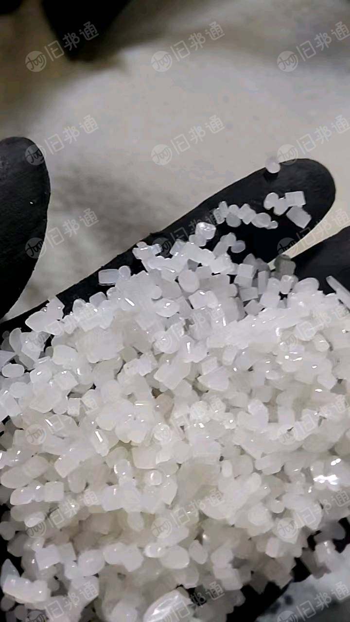 出售纯LDPE再生颗粒