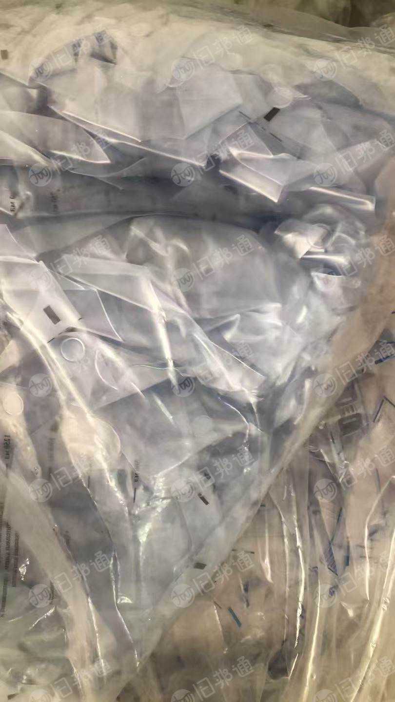 长期出售医药公司下来的pvc袋子管子,月各五六吨