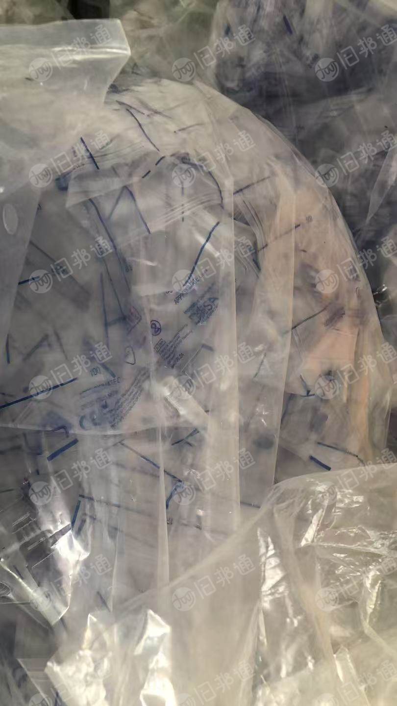 长期出售医药公司下来的pvc袋子管子，月各五六吨