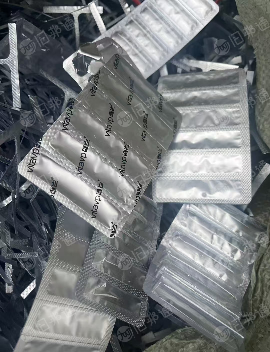 长期出售PVC药板边料