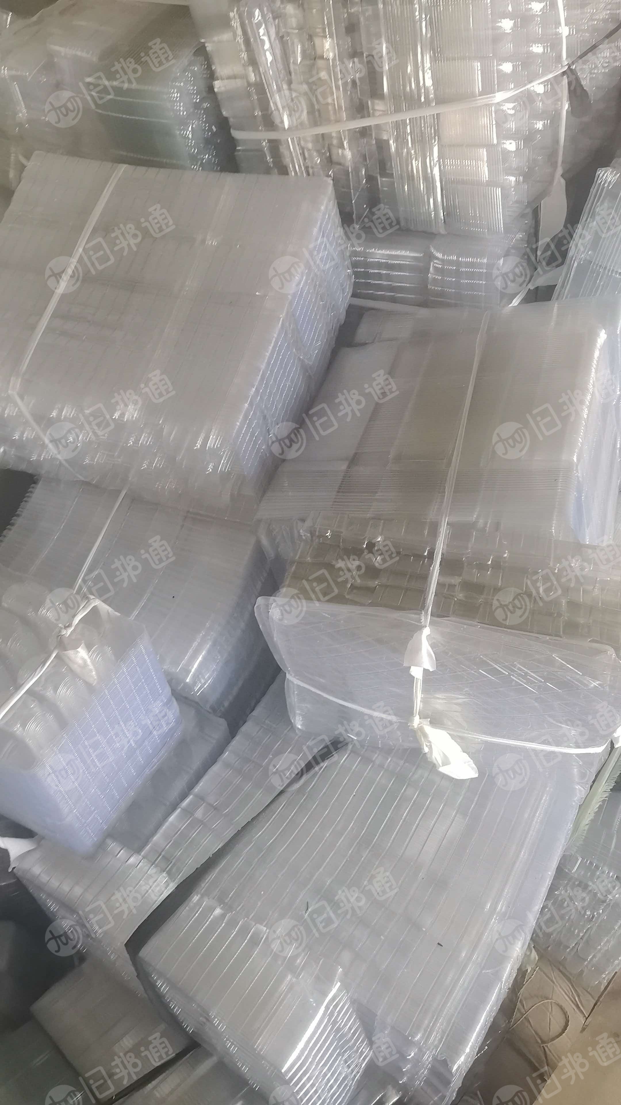 出售透明PET吸塑盒毛料,现货4吨